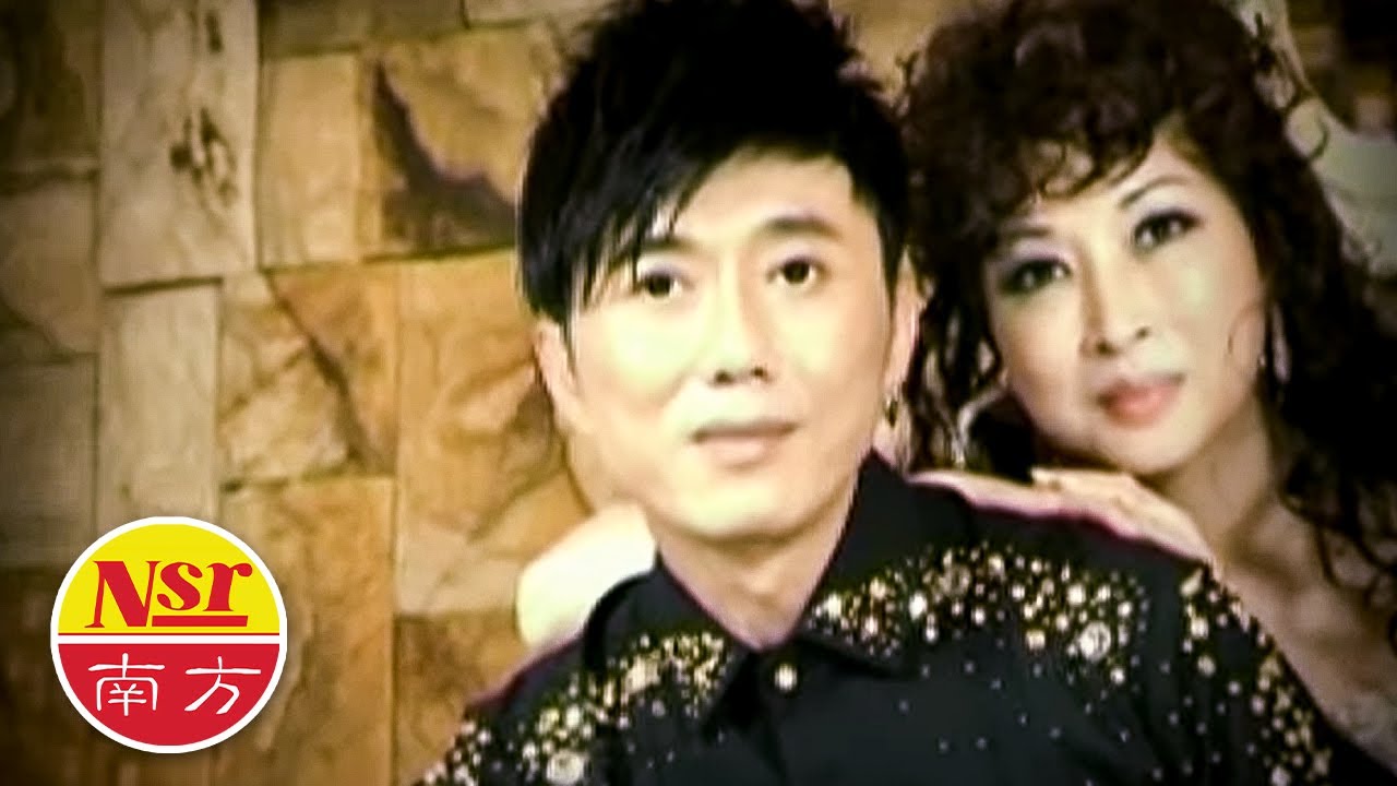 Camy Tang 邓瑞霞 - 情牵30新歌+精选【漫步人生路】（邓冠维合唱）