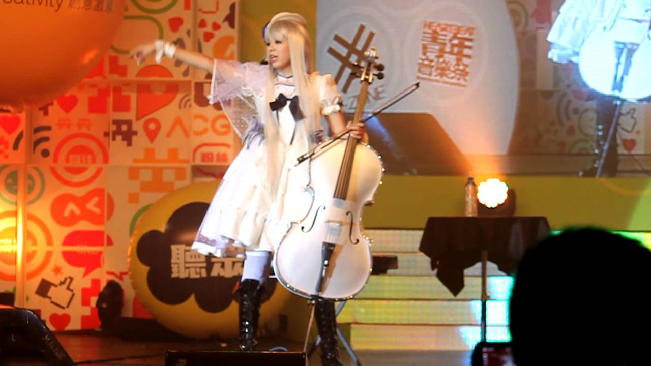 分島花音 live@ACG 2011 1/8/2011 #2 果実の警告