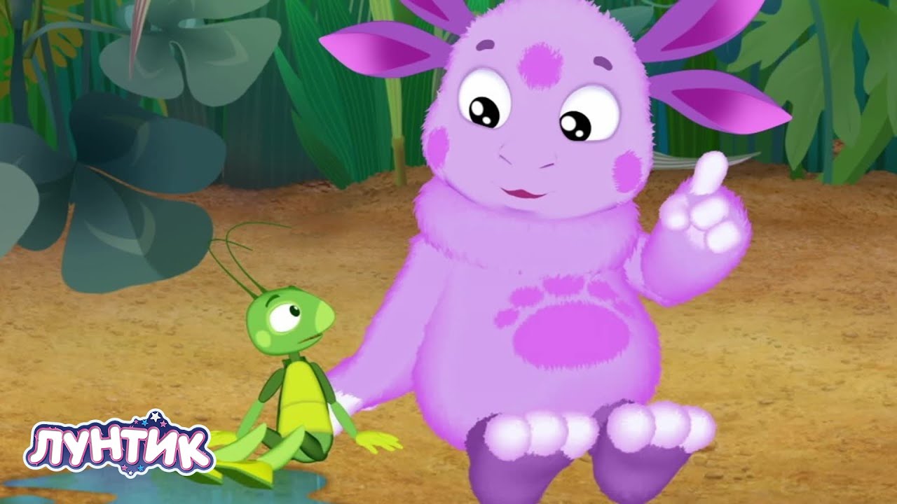 Лунтик | Шахматы ♟♟♟ Сборник мультиков для детей