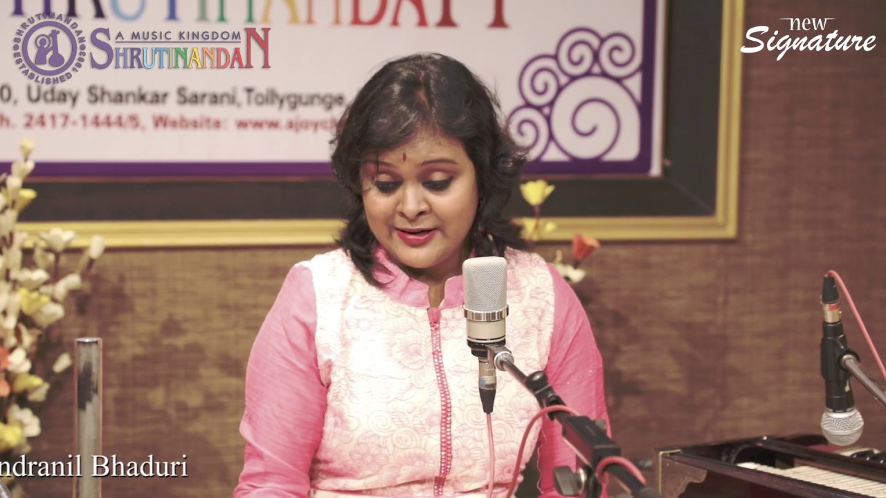 Subidita Bose (Maitra) | Dadra - Thodi Rahiyo Morey Gayon | New Signature | Shrutinandan