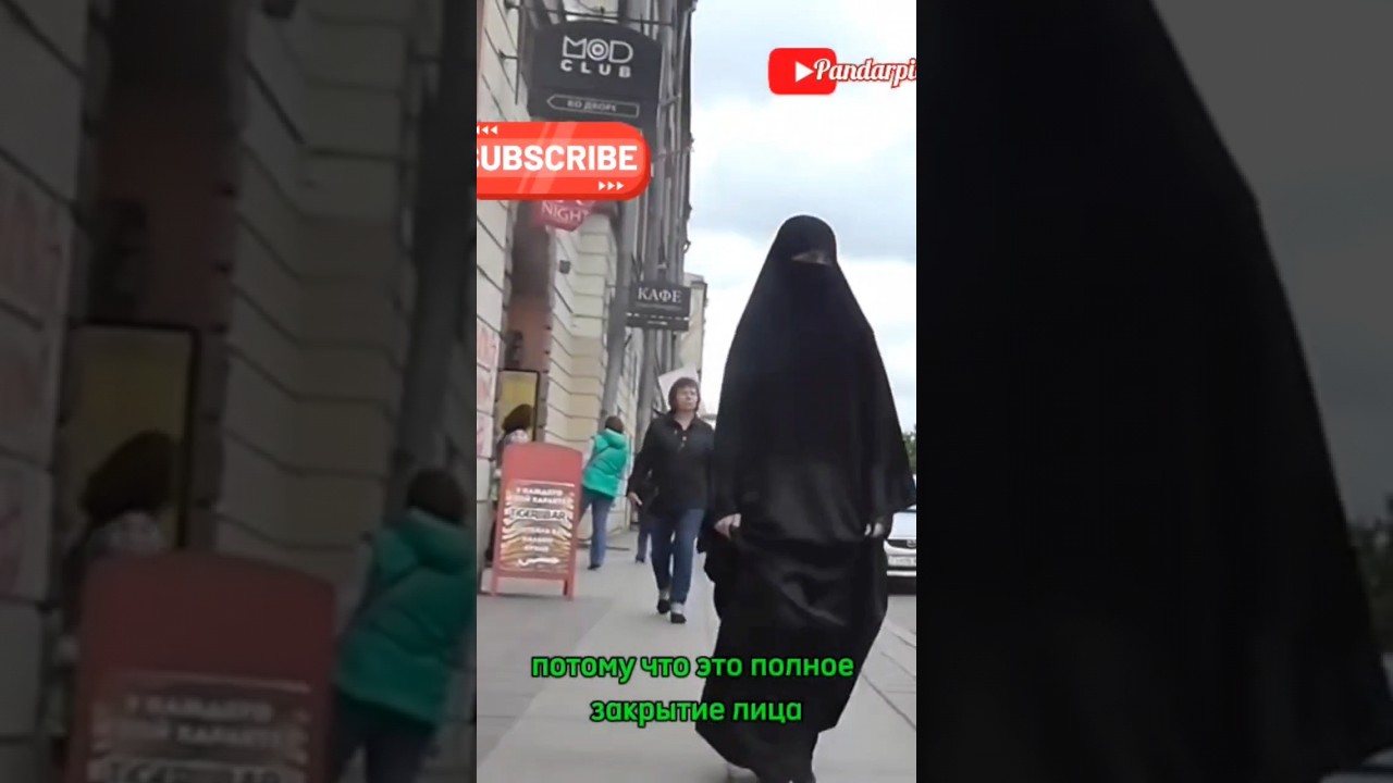 Бастрыкин против никаба #политика #закон #новости #дагестан #ислам