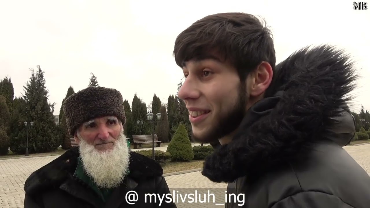 ДИЦДЕРГДАЦ.