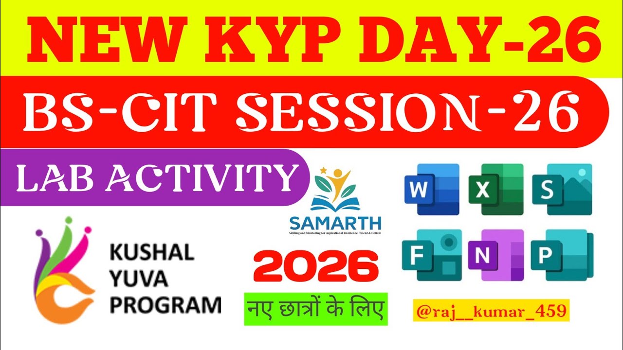 KYP BS-CIT- 26 LAB ACTIVITY || CIT DAY-26 LAB ACTIVITY || CIT SESSION-26 LAB ACTIVITY || KYP DAY -26