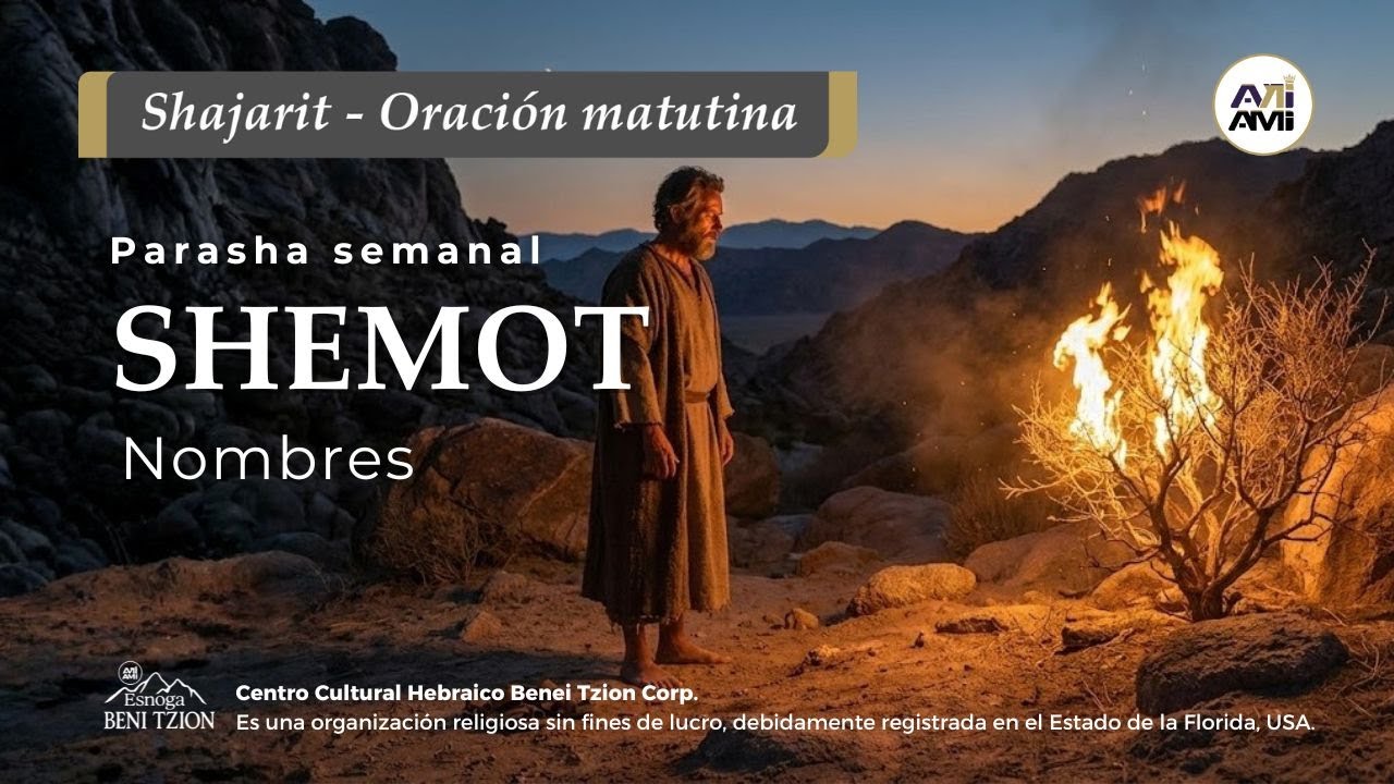 ✨ Shajarit parasha Shemot 2026 | Oraciones para Shabat | Alianza AniAMI | Rabino Dan ben Avraham