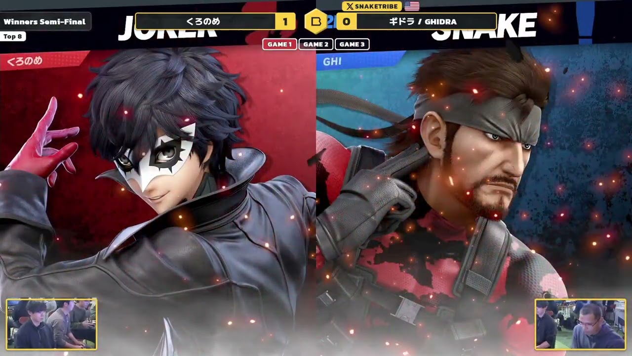 BeeSmash FRESH!!! #200 WSF - ギドラ/GHIDRA(スネーク) vs くろのめ(ジョーカー) スマブラSP オフ大会