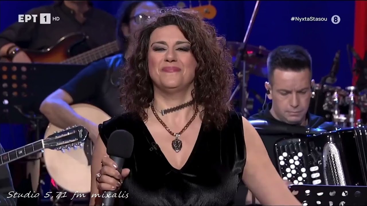 ΕΠΙΣΤΡΟΦΕΣ ΚΑΤΑΣΤΡΟΦΕΣ.---ΣΟΦΙΑ ΠΑΠΑΖΟΓΛΟΥ.