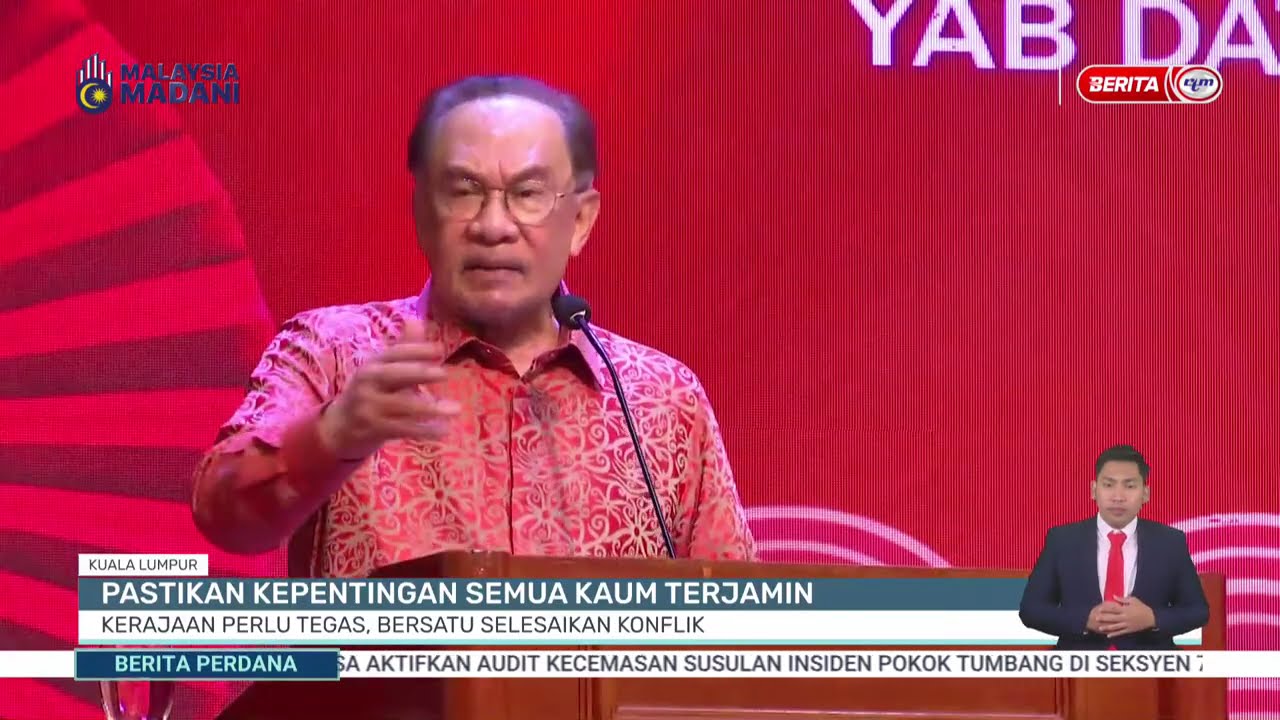 17 FEB 2026 - BERITA PERDANA - PASTIKAN KEPENTINGAN SEMUA KAUM TERJAMIN: KERAJAAN PERLU TEGAS