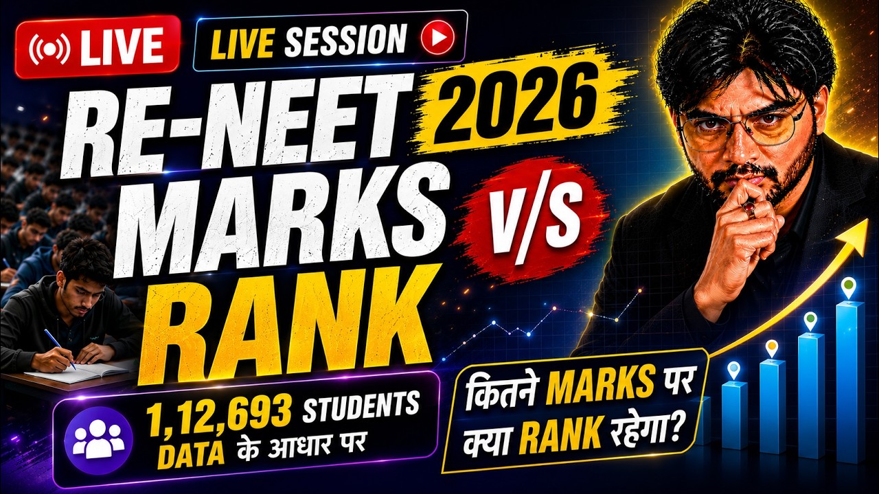 RE-NEET 2026 MARKS V/S RANK😳| EXPECTED CUTOFF BELOW 500?| #neet2026 #neet2026expectedcutoff