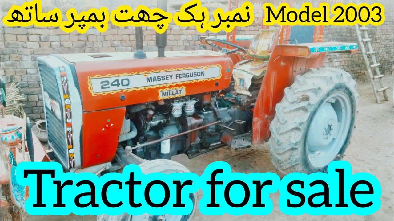used tractor mf 240 for sale /model 2003/mf 240 tractor for sale/narowal tractors