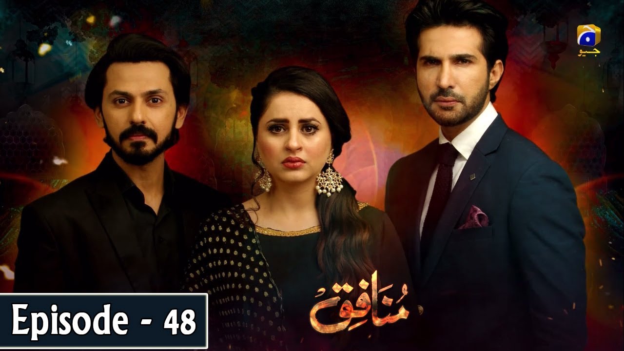 Munafiq - Episode 48 - 31st Mar 2020 - HAR PAL GEO