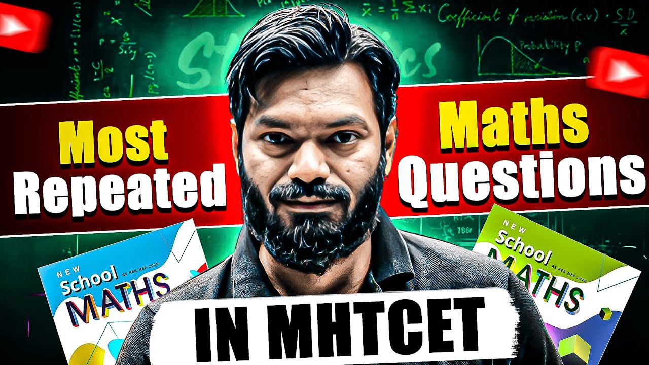⚠️ MHTCET Maths में ये Concepts किए बिना मत जाना ! 🔥🚨📚 Must-Know Topics Inside! 💯🧠