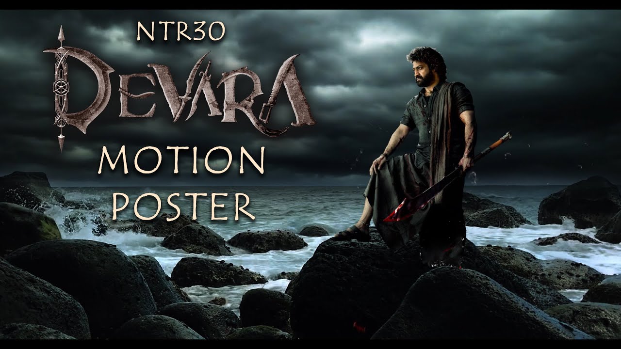Devara Official Teaser | NTR 30 Title Reveal | Devara Motion Poster | Jr NTR | #ntr30firstlook