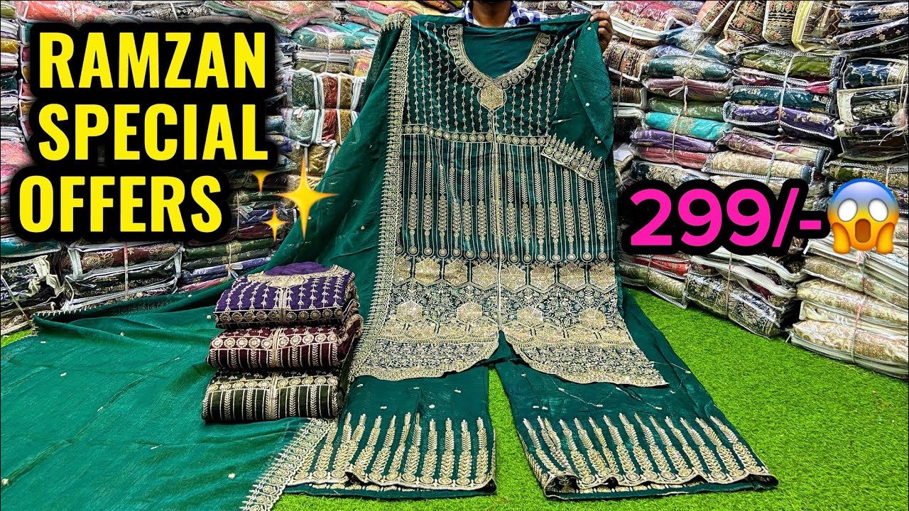 RAMZAN SPECIAL COLLECTION 🚨|| DANA FASHION BIG WHOLESALE SHOP IN HYDERABAD CHARMINAR 