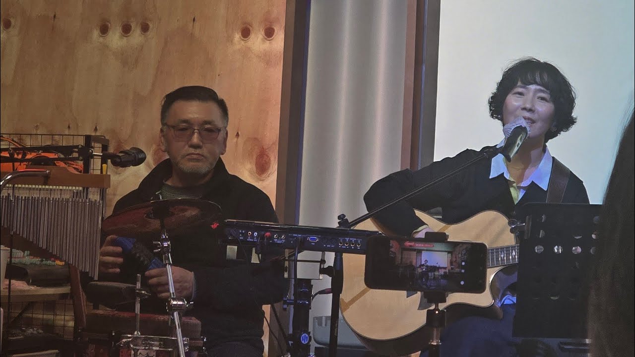 #위스키온더락 #최성수 #제페토 #수동 