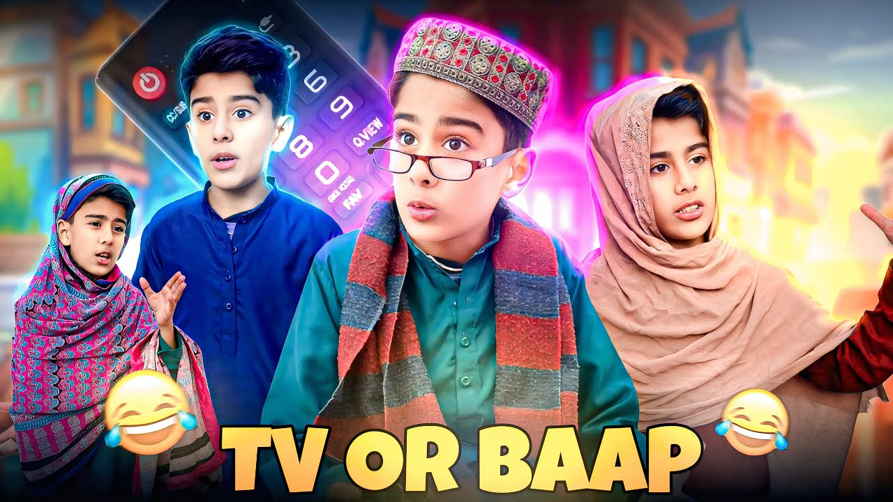 TV OR BAAP KA RISHTA 😂 IN DEI FAMILY 🤣 | RELATABLE STORY 🤣