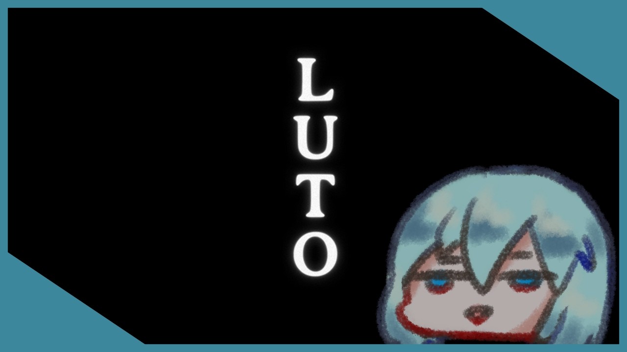 【Luto】#1　家は安息ですか※ネタバレ注意【Vtuber/水飴みつ】