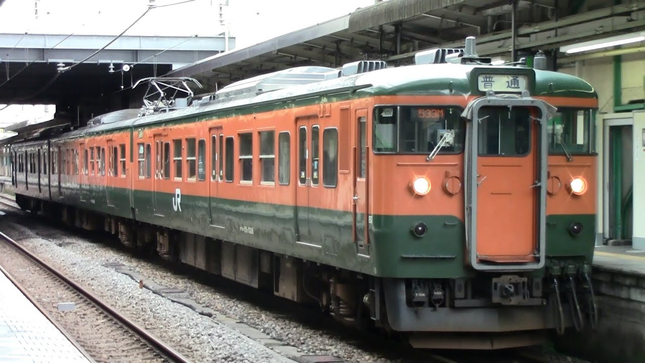 【吾妻線】JR東日本　湘南色115系電車　ﾀｶT1036編成　高崎駅発車