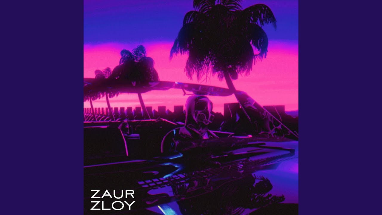 Street Phonk