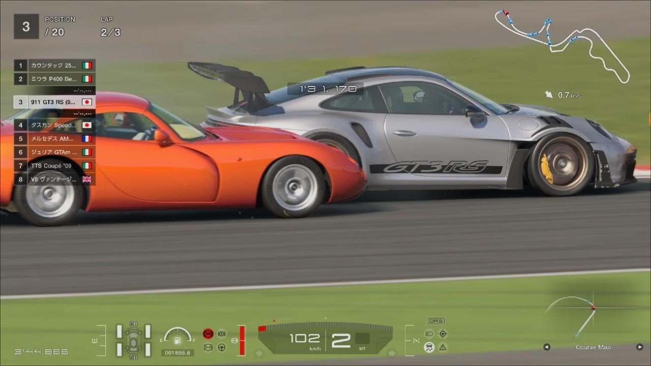 PS5【GT7】SUZUKA:Porsche 911 GT3 RS (992)'22:European Clubman Cup 600:WEEKLY CHALLENGE #GT7 #PS5