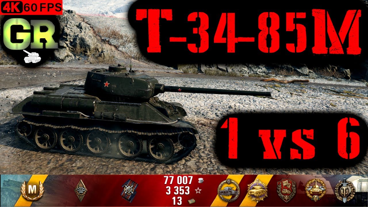 World of Tanks T-34-85M Replay - 11 Kills 3.4K DMG(Patch 1.4.0)
