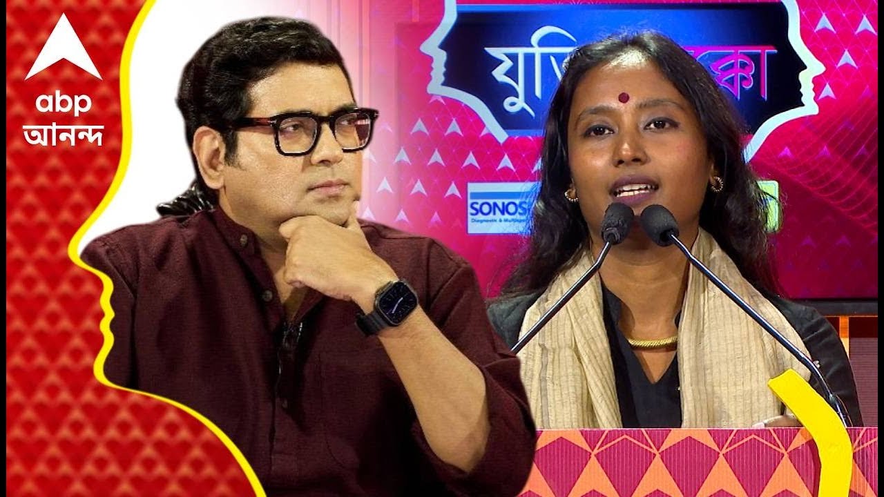 Jukti Takko: এই ভয় আতঙ্ক ভোটারদের প্রাপ্য ? যুক্তি তক্কো অনুষ্ঠানে কাকে আক্রমণ দীপ্সিতার ?