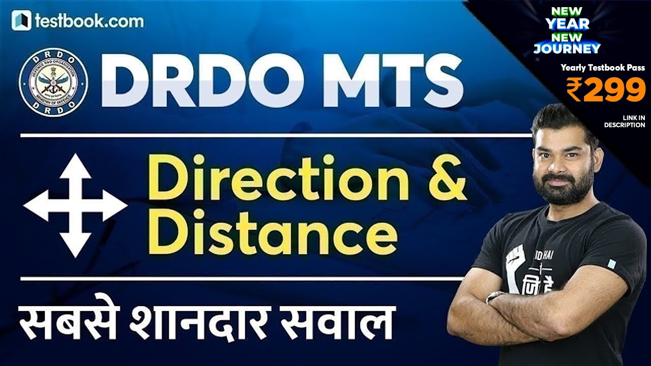DRDO MTS 2020 | Direction and Distance Reasoning Tricks & Important Questions | Abhinav Sir