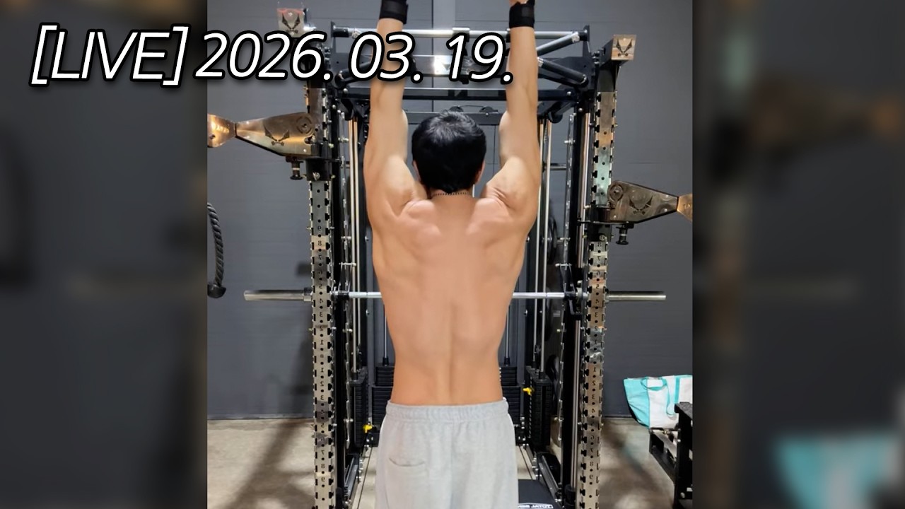 [260319] 무분할 운동으로 벌크업 (44세 189/91/6%) 다이어트 질문주세요