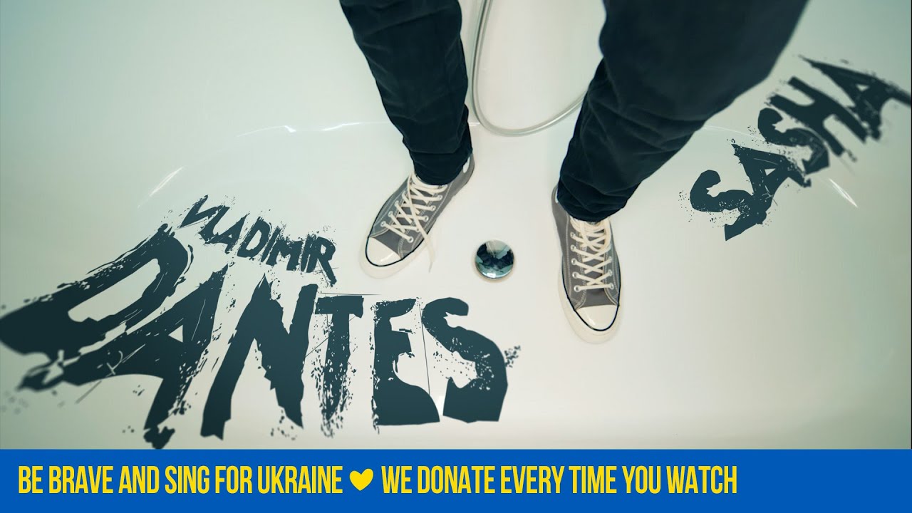 VOLODYMYR DANTES  - SASHA | Премьера клипа 2021