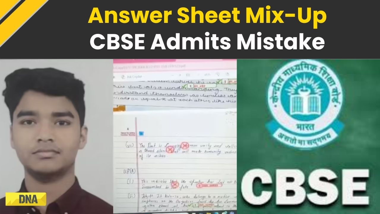 CBSE Class 12 Results: CBSE Admits Class XII Students Marked On Wrong Answer Sheets, To Revise Marks