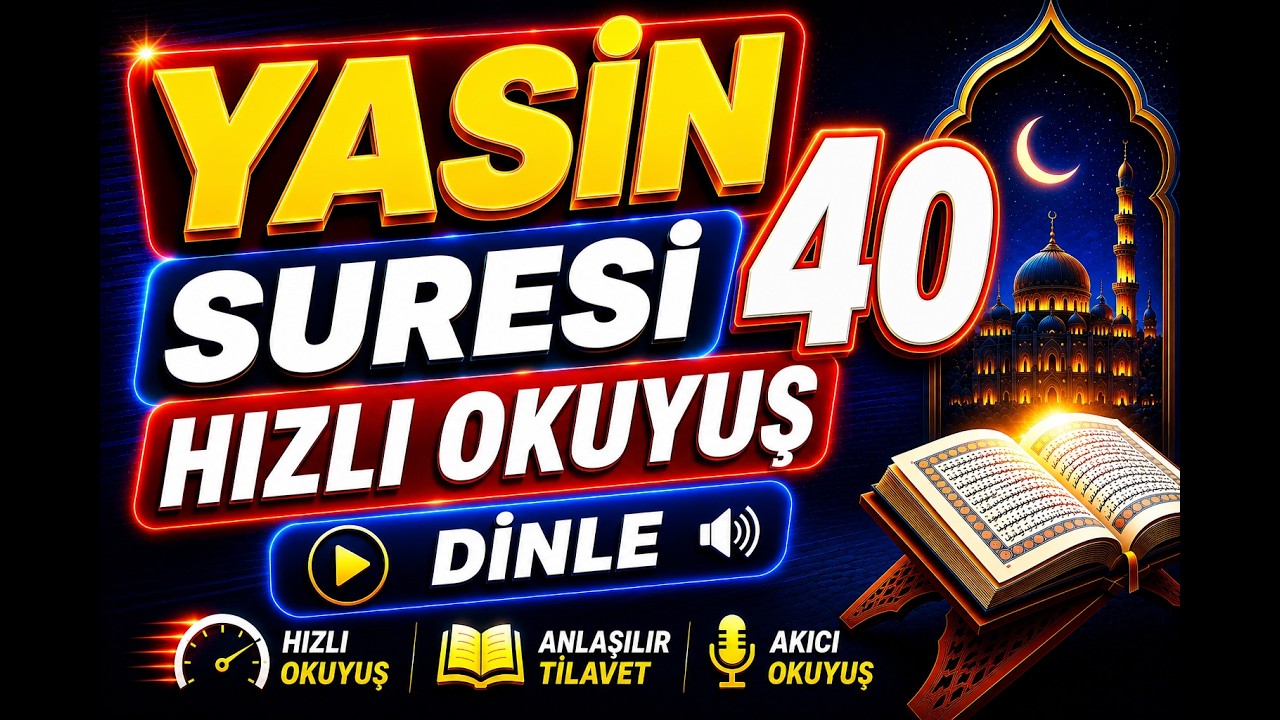 40 YASİN ÇOK HIZLI OK TAKİPLİ DİNLE 41 YASİN