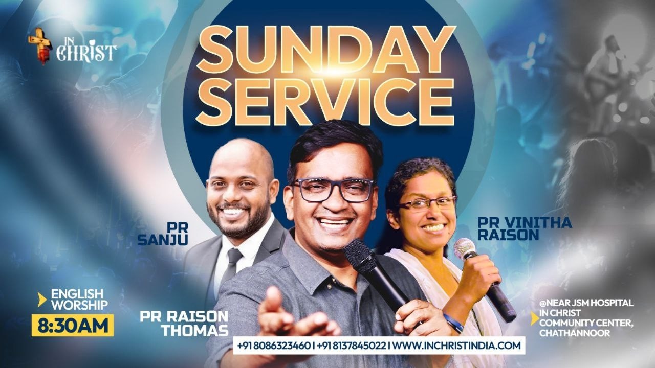 SUNDAY SERVICE | ഞായർ ആരാധന | PR RAISON THOMAS | 15 DEC 2026 | IN CHRIST