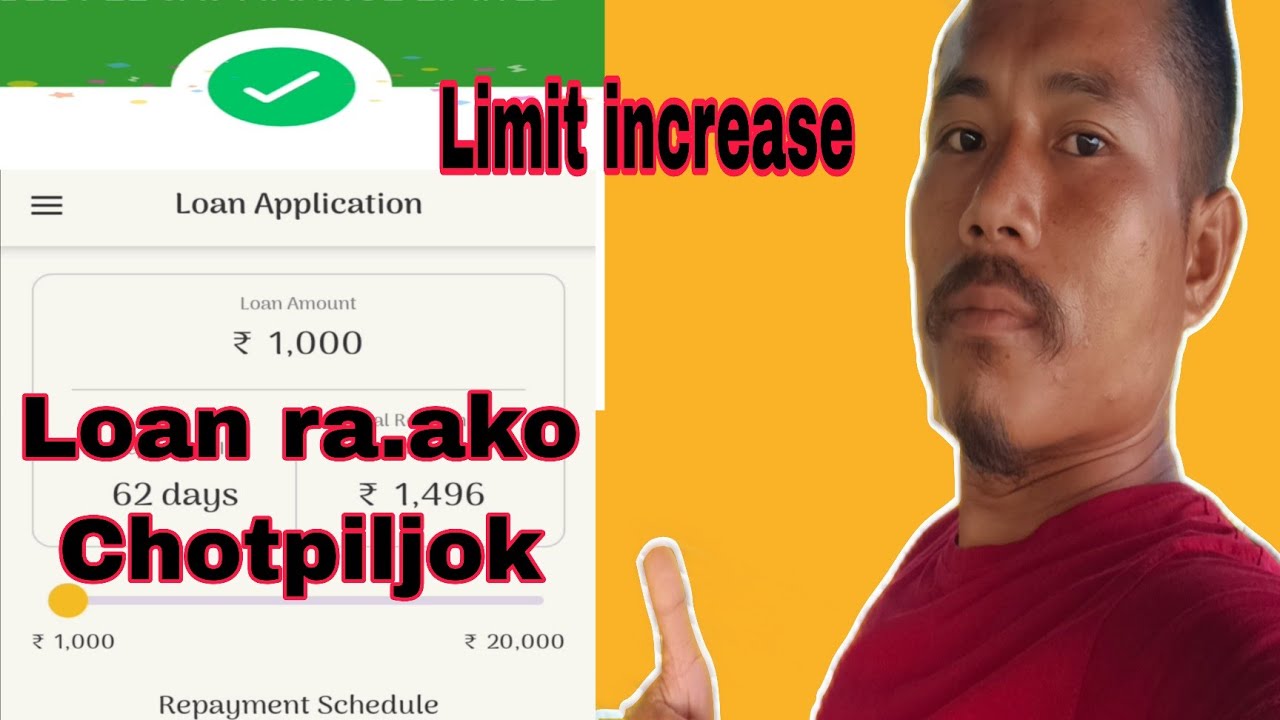 Rapidrupee loan repayment increase Limit 20k