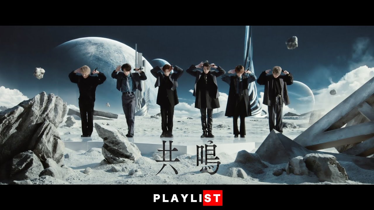 SixTONES &ndash; 共鳴 [PLAYLIST -SixTONES YouTube Limited Performance- Day.4]