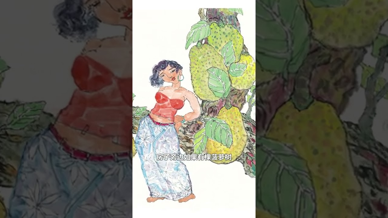 陈醉 故乡赞