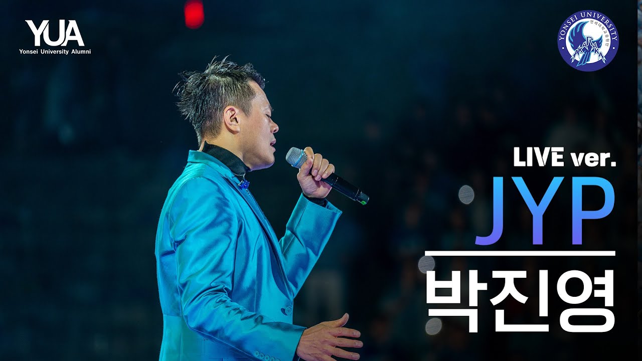 [공식] 박진영(JYP) Live Ver. l 240526 @동문 아카라카