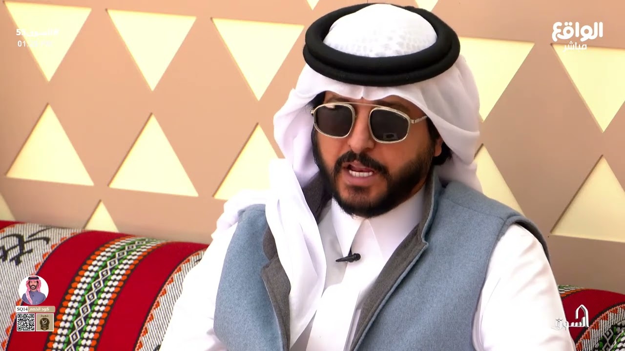 عـلى وليـف دار قلـبي وفـره | فهيد آل سعد #السوق55