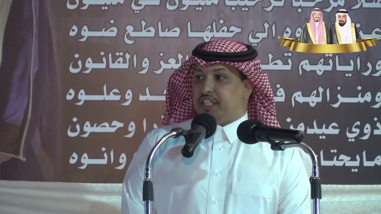 حفل زواج المهندس غزاي بن طلق الهديبي