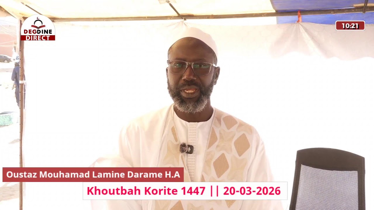 DIRECT Korite