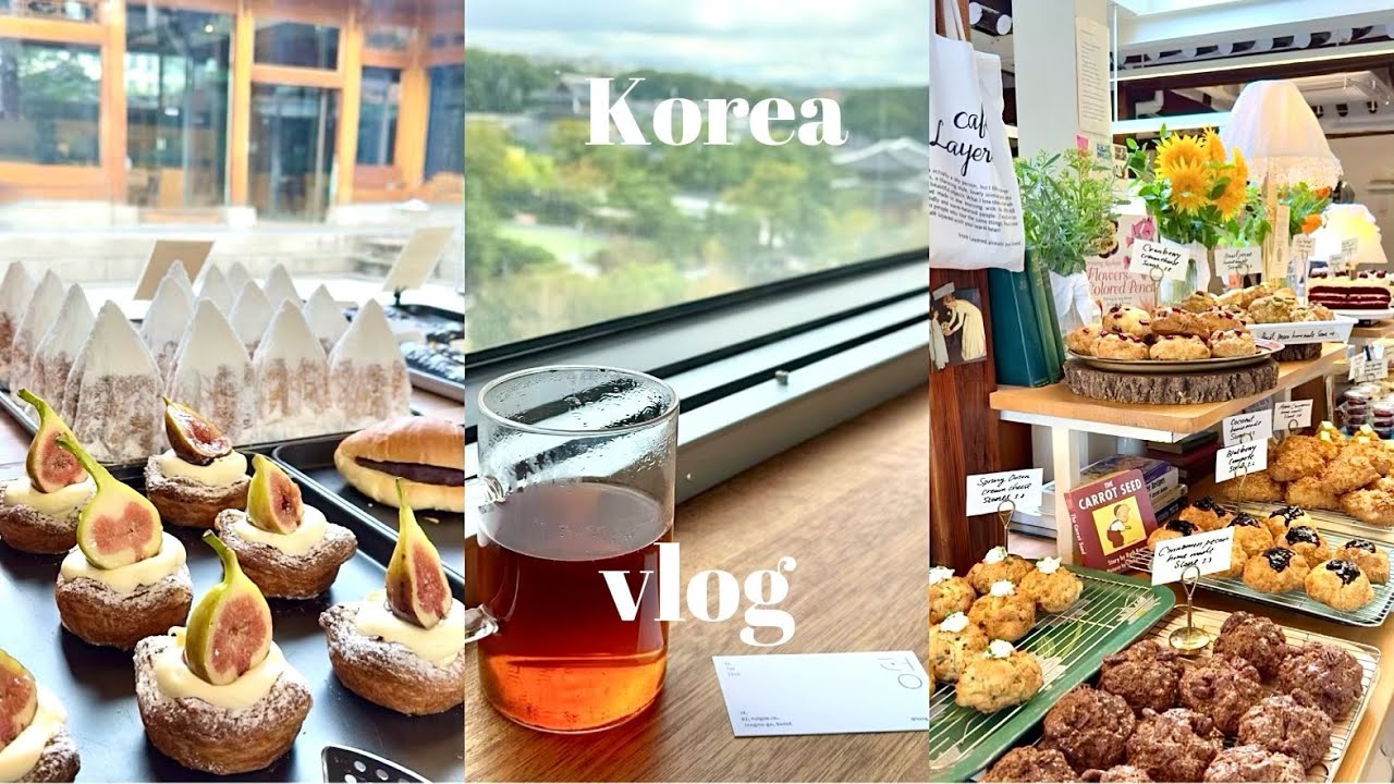 JP/KR[Korea vlog#4] 韓国ひとり旅|韓屋リノベカフェonion|絶品パンとスコーンCafe Layered|絶景ビューのカフェ tung텅