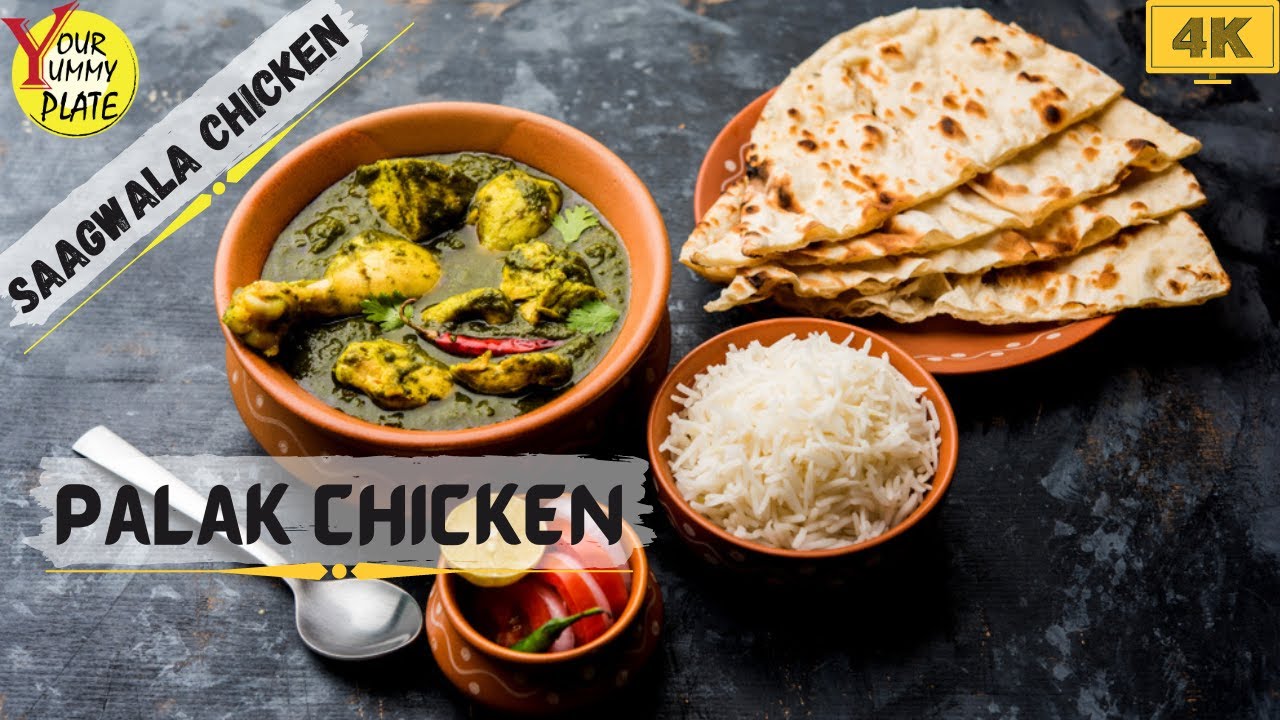 Palak Chicken recipe | Chicken saagwala | Winter special chicken recipe