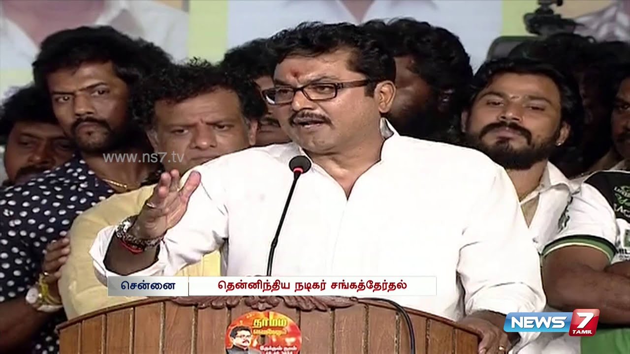 Sarathkumar compares Julius Caesar story with Vishal Team @ Nadigar sangam Election  2/2 |News7