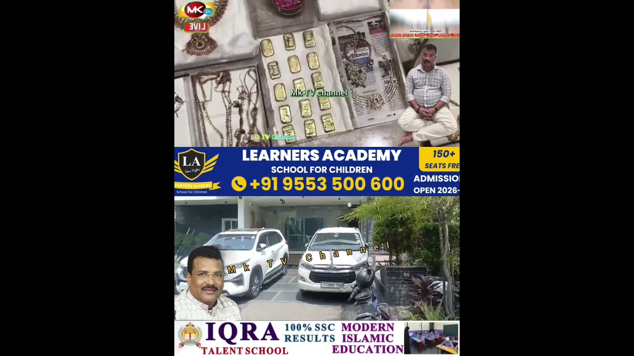 🔴Telangana Anti corruption ki ek badi karwayi.Road and building department ka Ek bada azdha laga ACB
