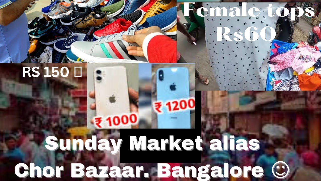 Sunday Bazaar😊 | Chor Bazaar | Bengalore | KA_17_RIDER 💥 [ KANNADA video ] 💛❤️ #chirbazar #bengalore