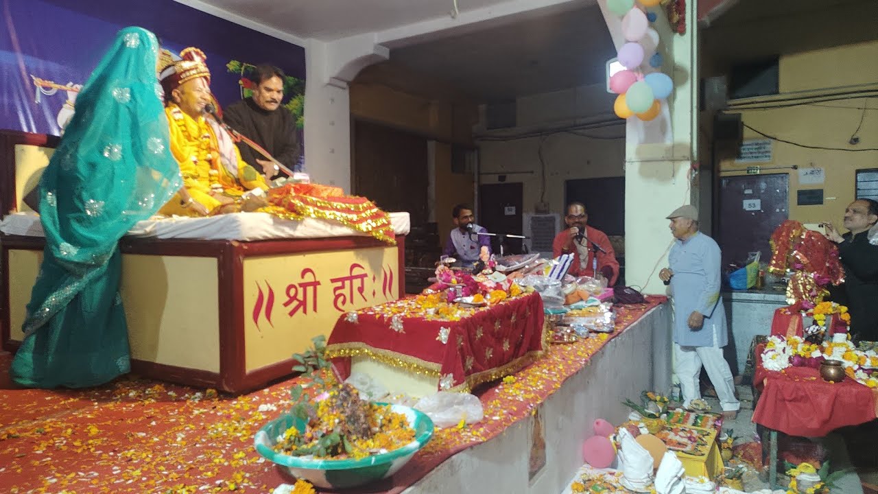 श्रीमद्भागवत सप्तम दिवस की कथा भाग 2, नैमिषारण्य परम पूज्य आचार्य श्री वेदांती जी महाराज