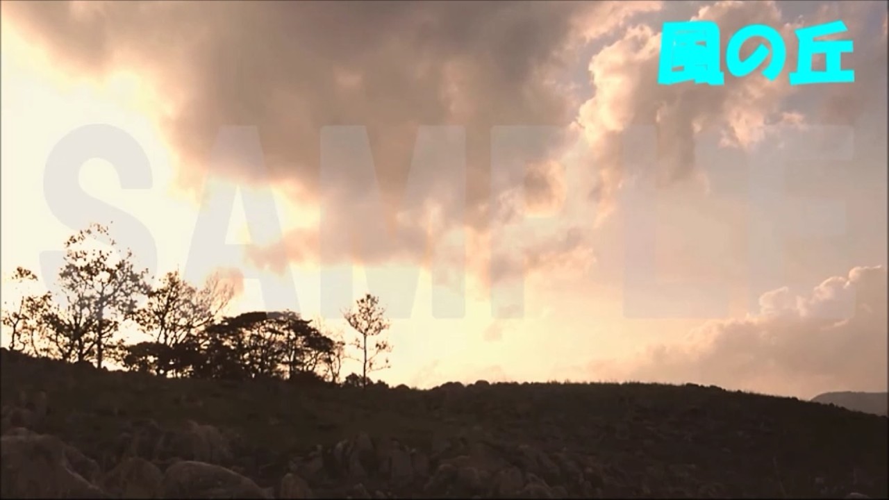 イージーギターで【風の丘（海の見える街）】