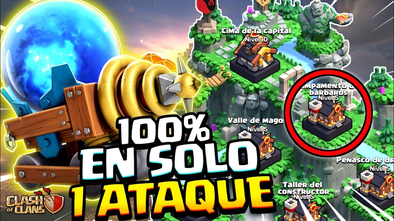 100% en un solo Ataque❗ MEJOR EJERCITO para Campamento de Bárbaros CAPITAL del clan Clash of Clans