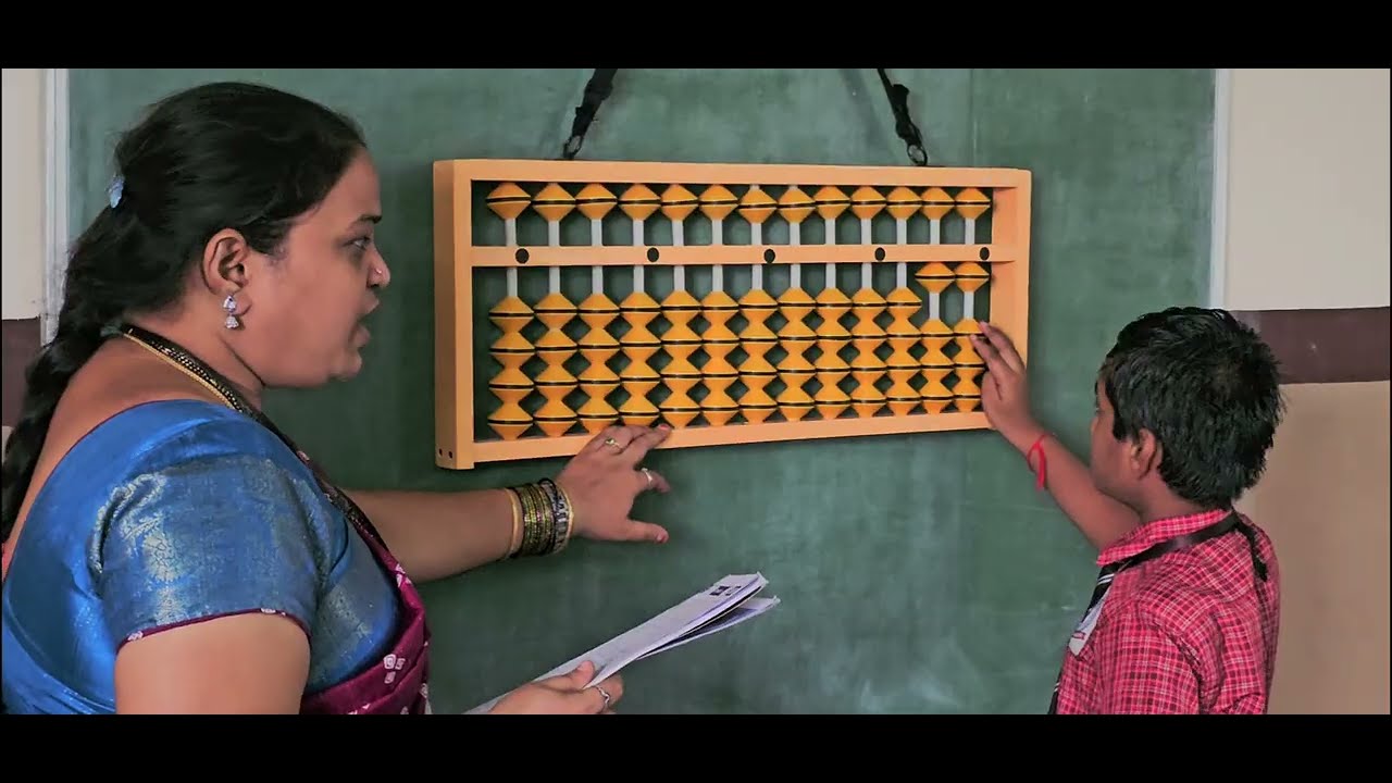 ONGOING ABACUS 🧮 