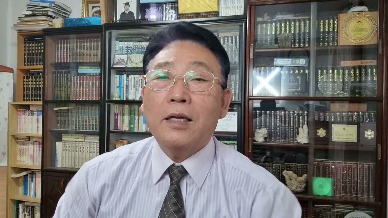 최병완장로 성경강해 예레미아 50장 1절 8절  바벨론 의 멸망 ( 70년후 예루살렘으로 귀환 하는 이스라엘)