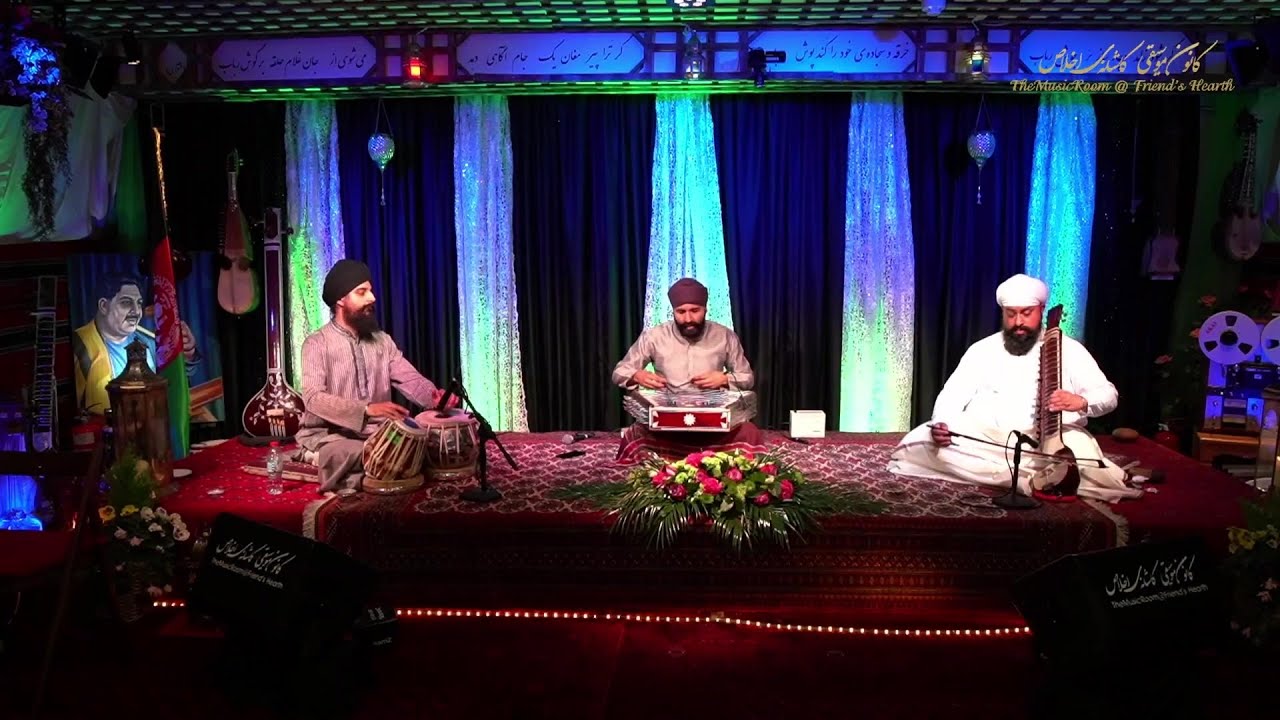 SANTOOR - ESRAJ Jugalbani (Duet) .  Kaviraj S. Dhadyalla & Kirpal S. Panesar (Raag Kirwani)