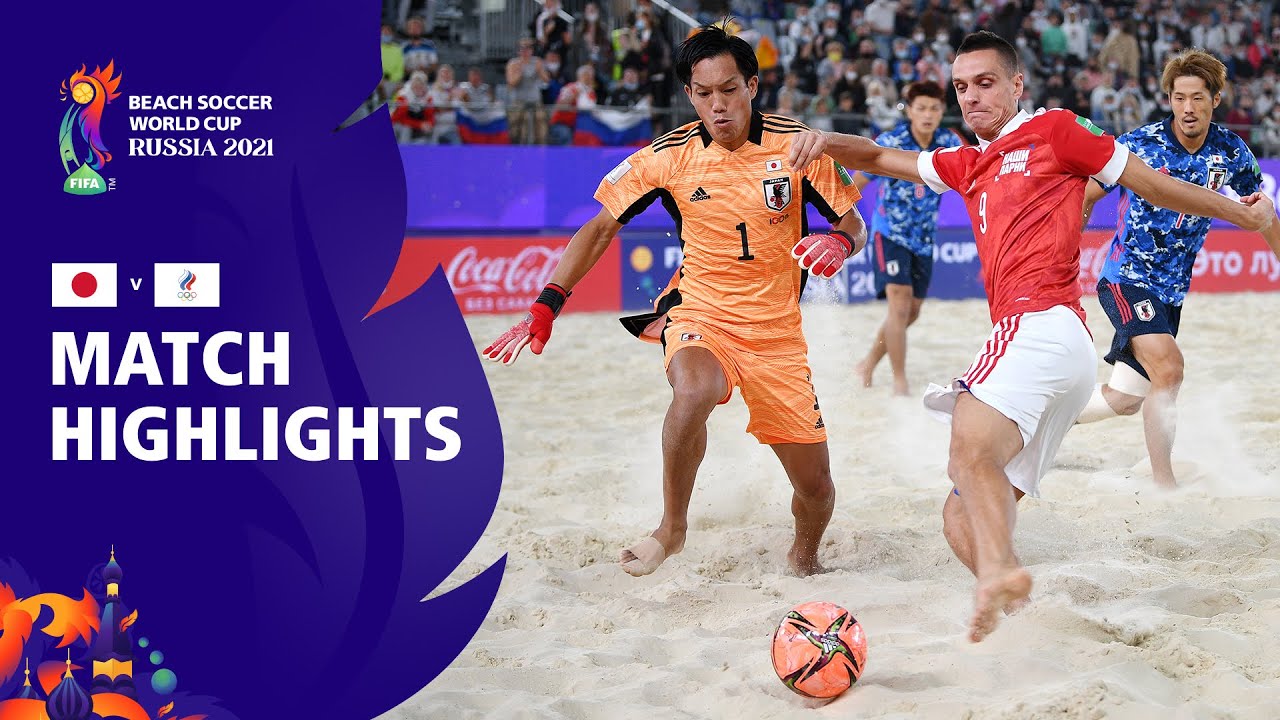 Japan v RFU | FIFA Beach Soccer World Cup 2021 | Match Highlights
